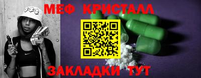 mdma Пыть-Ях