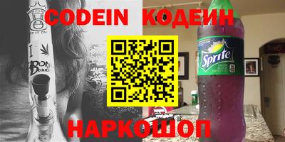 МДПВ Партизанск