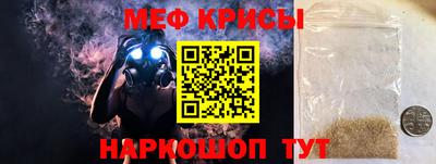 МДПВ Партизанск
