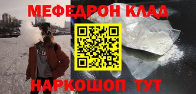 МДПВ Первоуральск