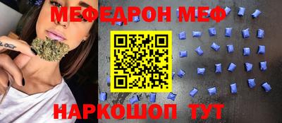 МДПВ Первоуральск