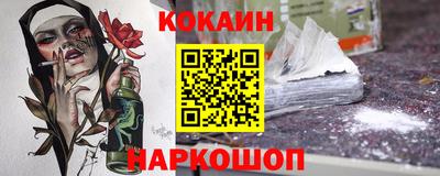 дмт Пенза