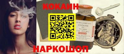 МДПВ Первоуральск