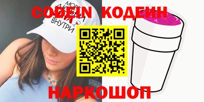 дмт Пенза