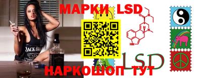 дмт Пенза