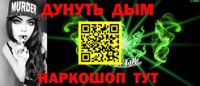 дмт Пенза