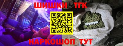 МДПВ Первоуральск