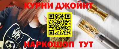 мет Пушкино