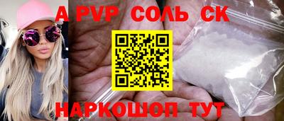 МДПВ Партизанск