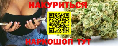 МДПВ Партизанск