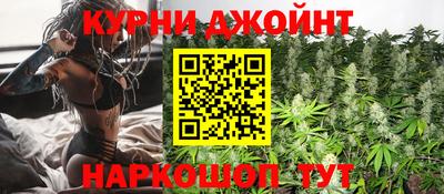соль ск Пугачёв