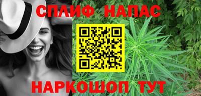 МДПВ Первоуральск