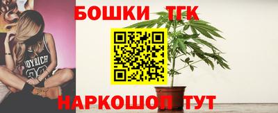 МДПВ Первоуральск