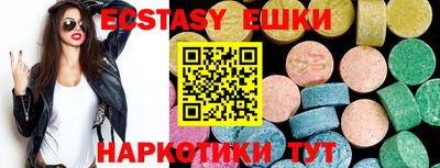 дмт Пенза