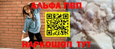дмт Пенза