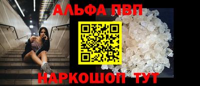 дмт Пенза