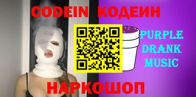 МДПВ Первоуральск