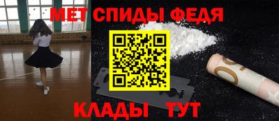 МДПВ Первоуральск