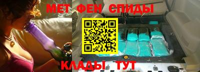 МДПВ Первоуральск