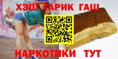 МДПВ Первоуральск