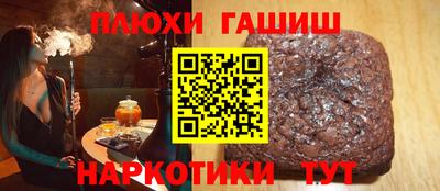 МДПВ Партизанск