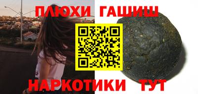 МДПВ Партизанск