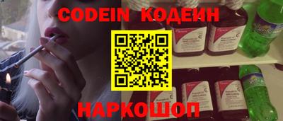 МДПВ Первоуральск