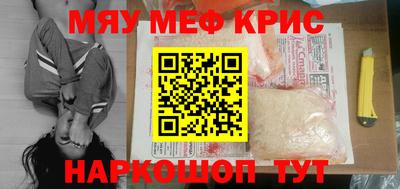 МДПВ Партизанск