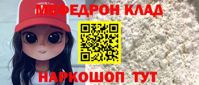 МДПВ Первоуральск