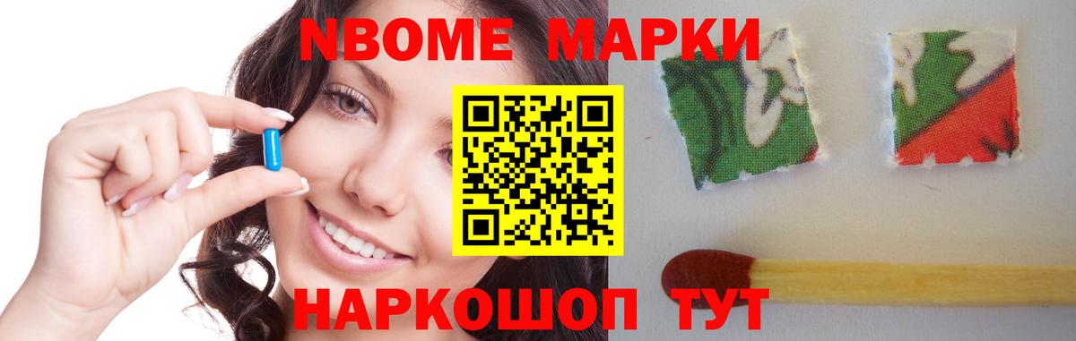 ЛСД экстази кислота  Вход с VPN  Рузаевка  LSD-25 экстази ecstasy 